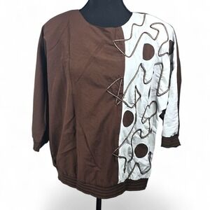 Vintage Regal Brown White Abstract Applique Smocked Art to Wear Top Small USA